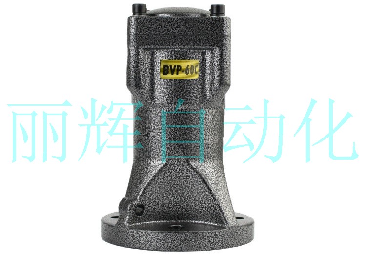 BVP-60C振動(dòng)器,BVP-60C活賽往復(fù)式式振動(dòng)器